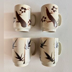 Vintage Set of 4 Ceramic Otagiri Coffee